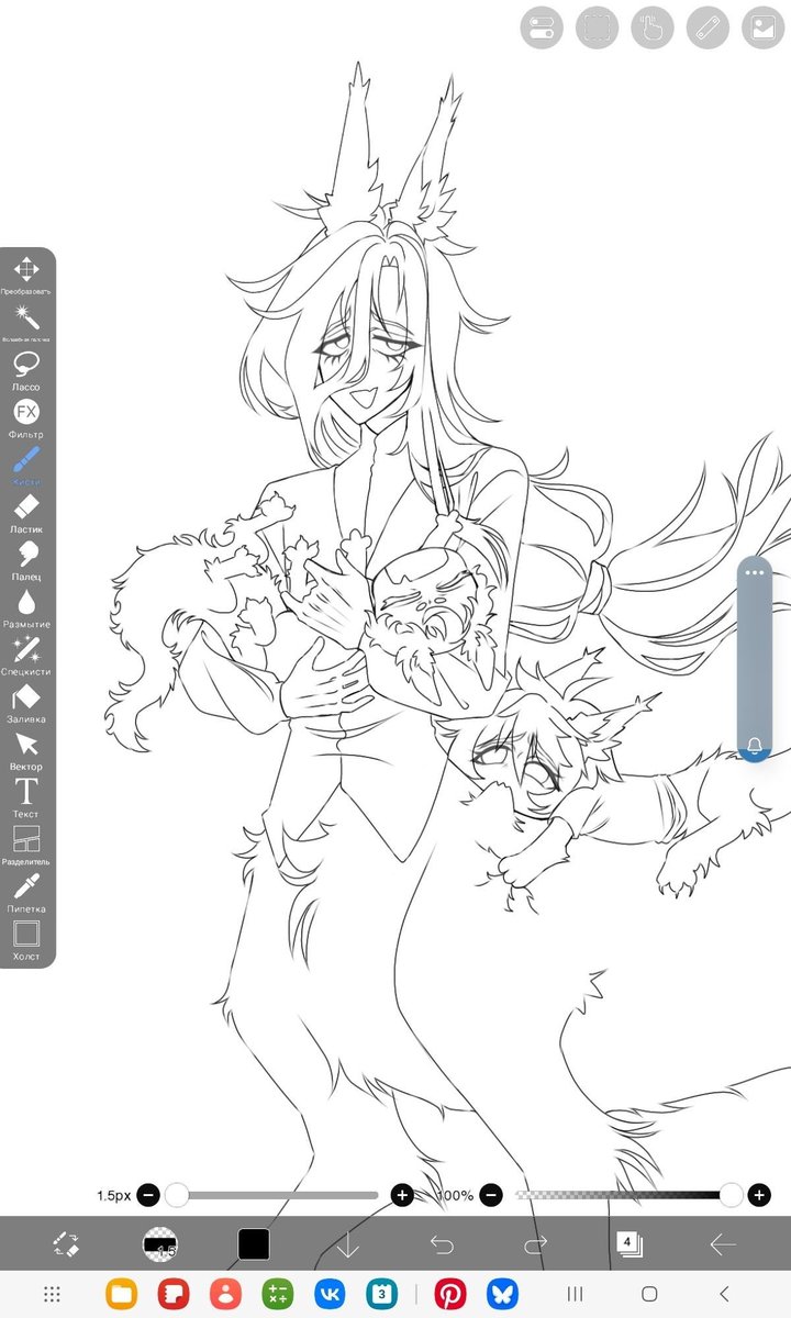 8Blue_unicorn's tweet photo. Рисую адопта аля заебавшийся батька

#sketch #adopt #artprocess https://t.co/kDokmZcdBB