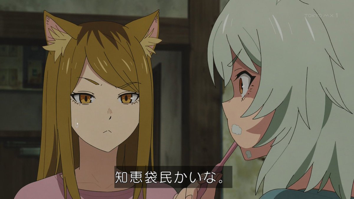 乙女怪獣キャラメリゼ 第10話 ツイート画像 1