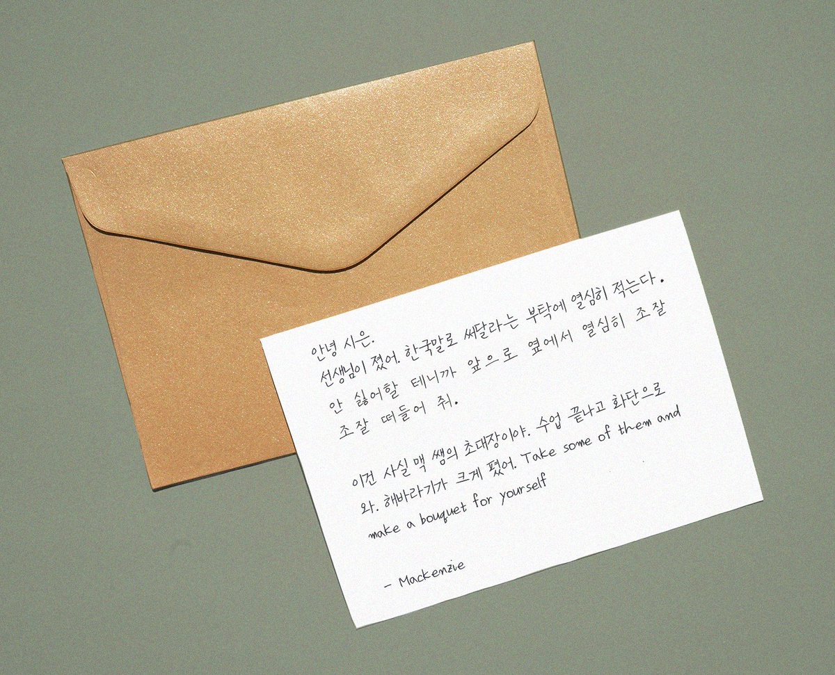 Mackenzie_Jelly's tweet photo. ✉️ https://t.co/NHlEiCeV8R