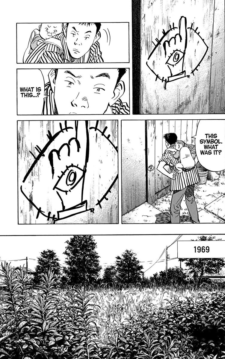 EARTHM0VERRR's tweet photo. urasawa is one of the few mangaka that mastered the art of story introductions https://t.co/keZhovrXfB