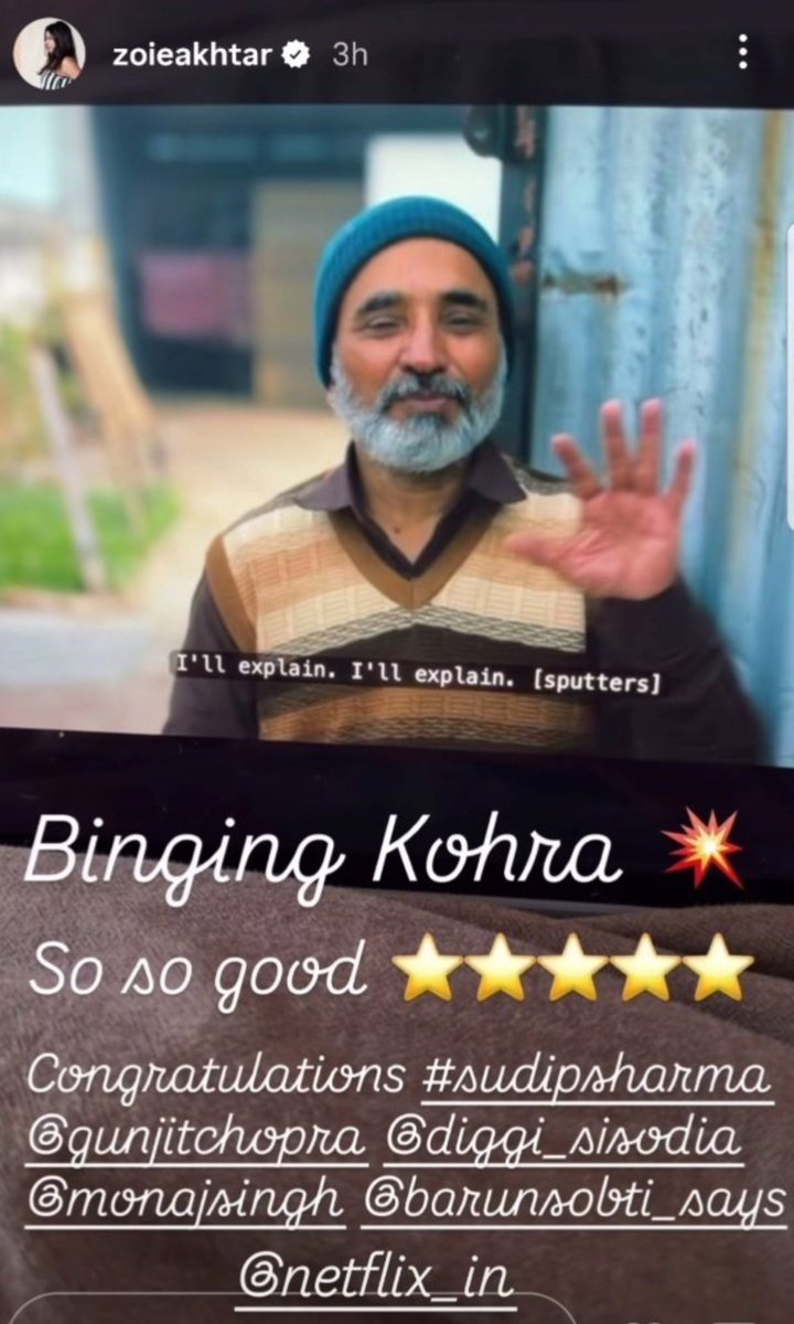 daalchaawal_'s tweet photo. ZOYAAAAAA 😭❤️

Lord get us that Zoya Akhtar-Barun Sobti collab please, she praised two of his works already 🥹🤲🧿

#BarunSobti https://t.co/LkStw1Z0MF