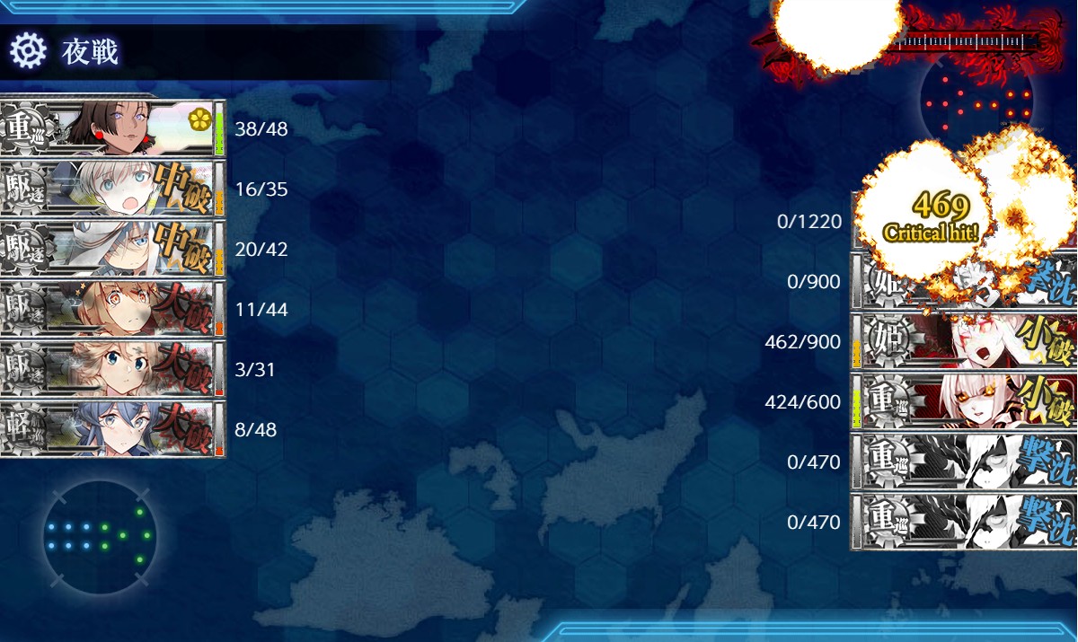 suou_kitakami's tweet photo. アルジェリーの連撃で889+469ダメで一撃クリアァ！ https://t.co/m4OFxpSqx9