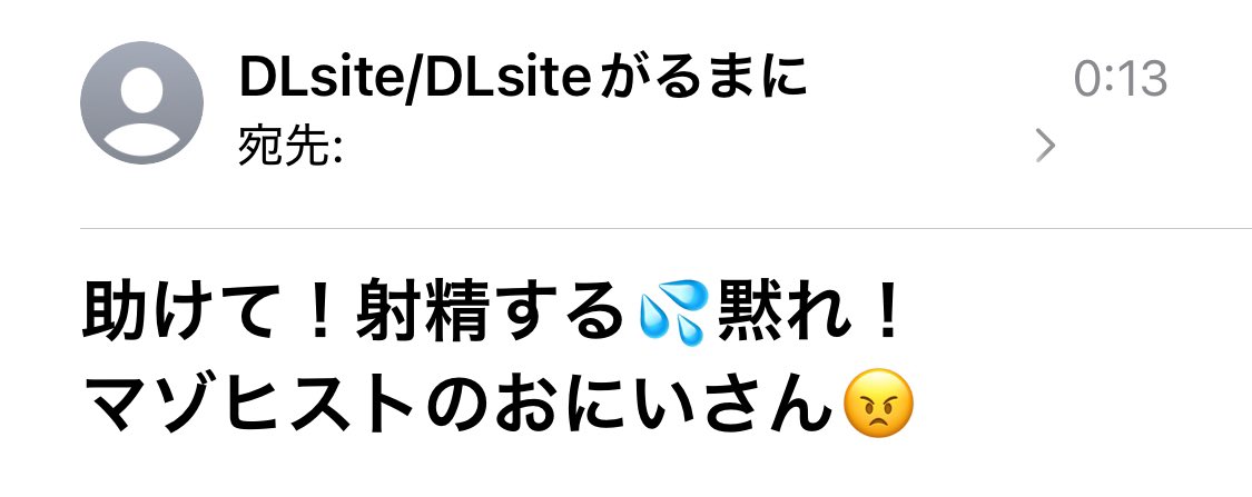 Nagi_B76's tweet photo. 神 https://t.co/BvhSsfNPLe