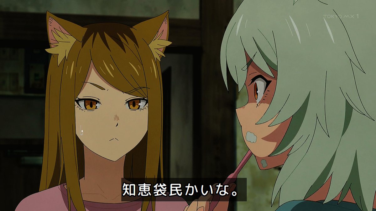 乙女怪獣キャラメリゼ 第10話 ツイート画像 1