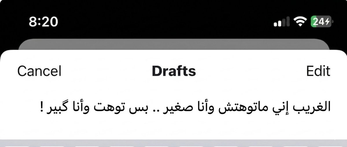 abdelazimXo's tweet photo. . https://t.co/qzYesdr8oe