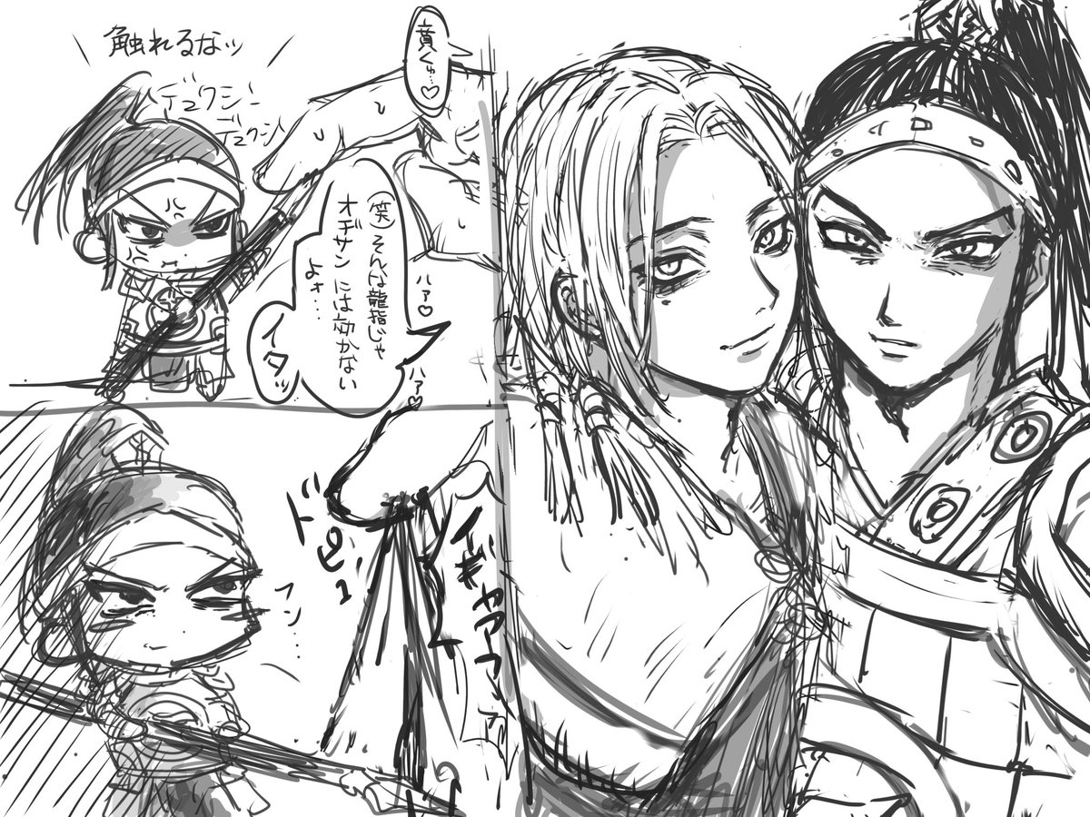 mxoxx92's tweet photo. 2枚目距離近です(週末乗り切ろう😭) https://t.co/W5Ym4oE1B6