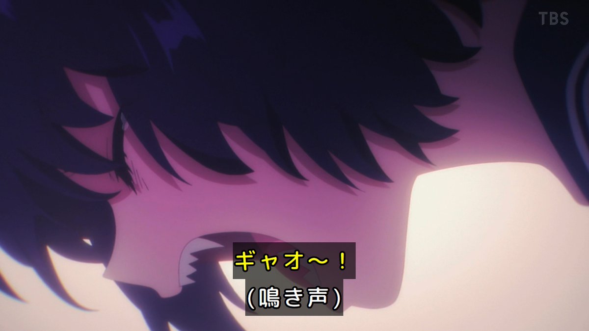 乙女怪獣キャラメリゼ 第10話 ツイート画像 1