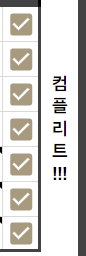 029Mc's tweet photo. @430amwork wj전이차이도너무웃겼어요 https://t.co/aXyI4dzkpr