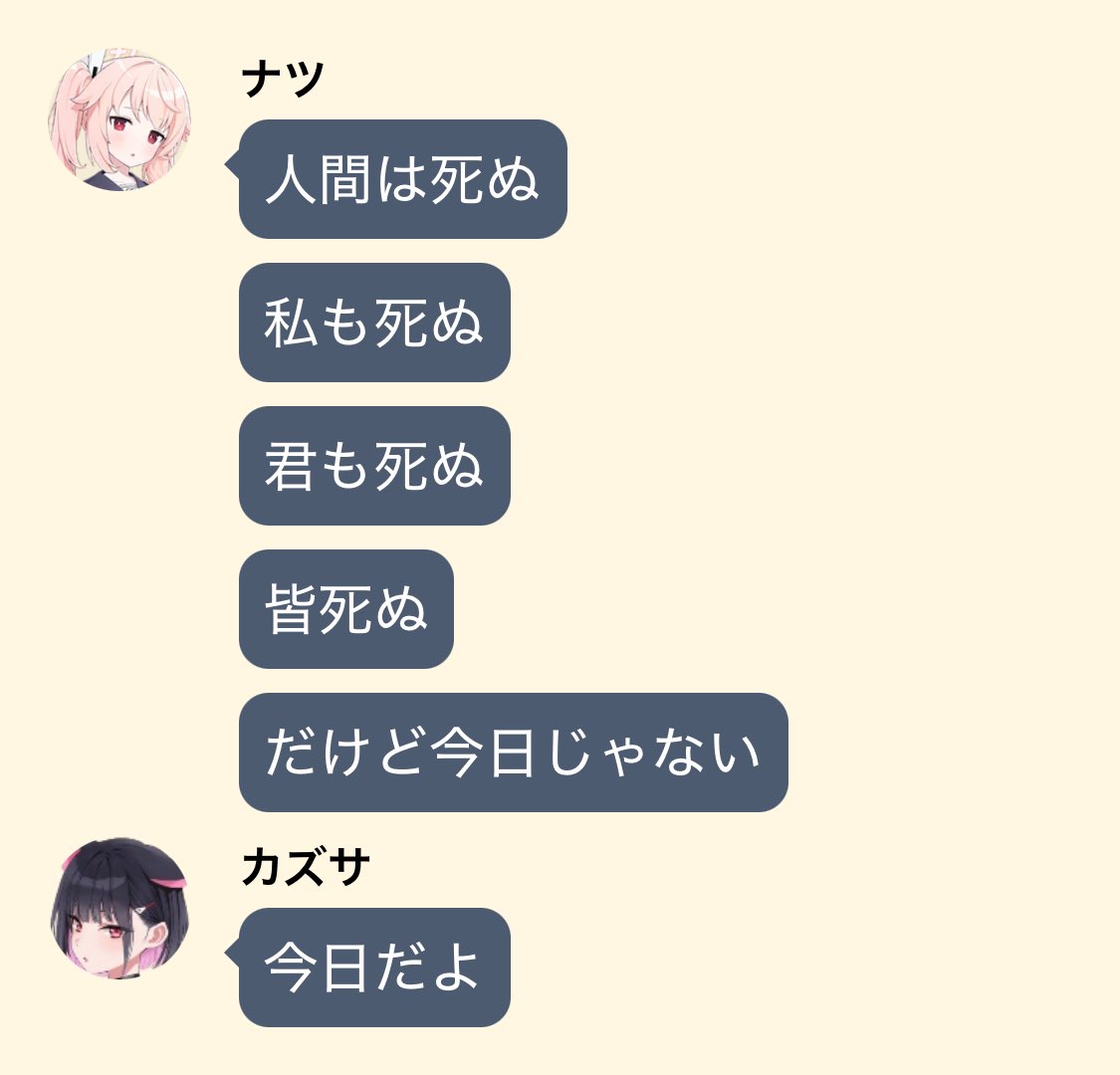 hex8208's tweet photo. https://t.co/jndPn4X84a