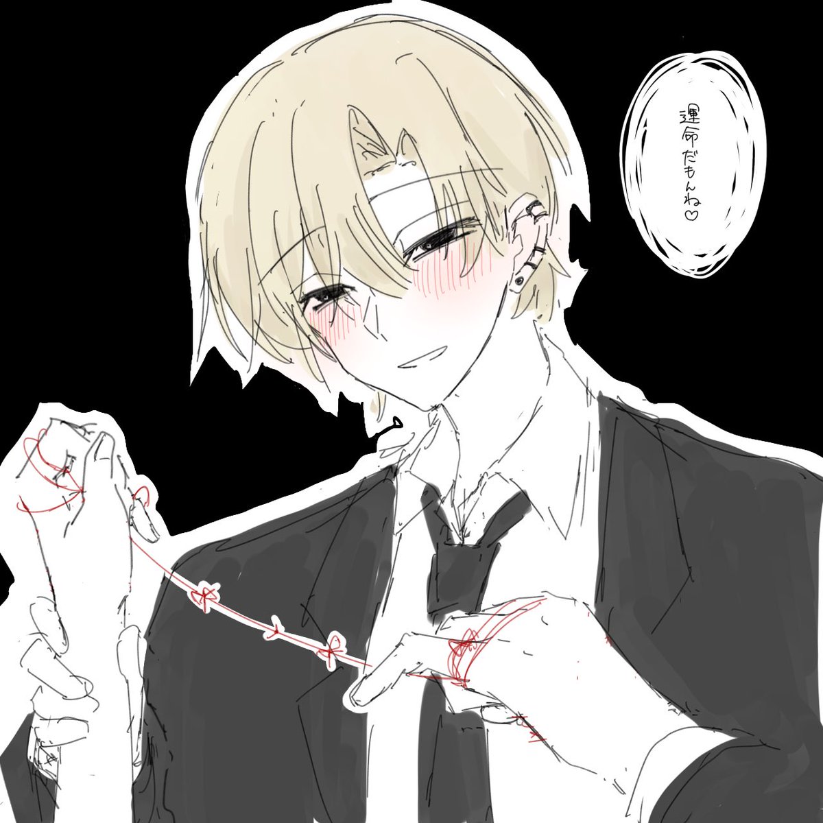 z002_userlim's tweet photo. そうだね。 https://t.co/tiLGKh12IG