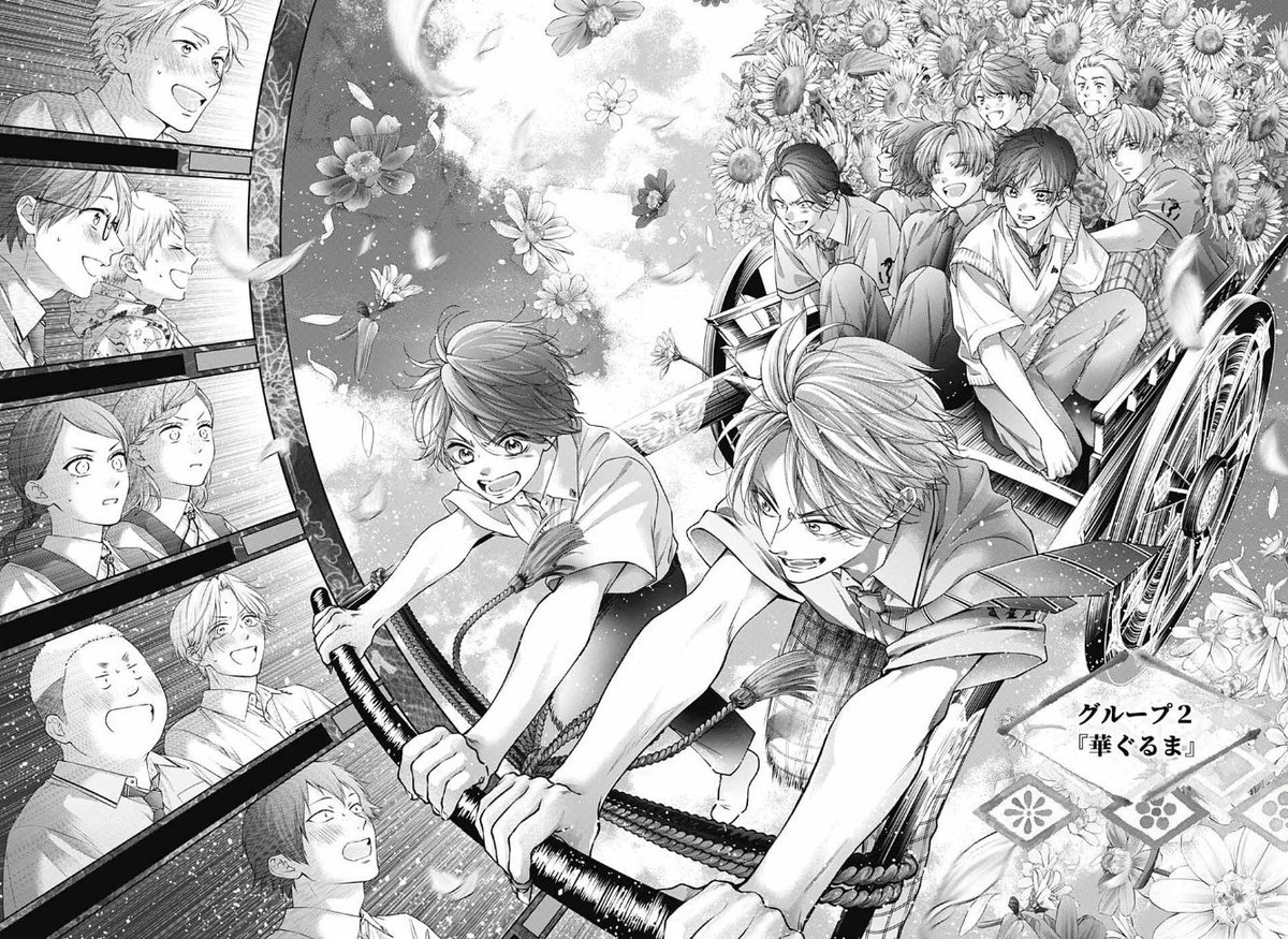 Mosule_'s tweet photo. OMG THIS IS STUNNING

I love how each of the boys have different expressions and you can just tell the intensity of the song switched dramatically https://t.co/MteS9AIpWX