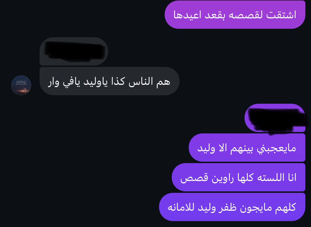 itsmemeeeeeo's tweet photo. امس كنت اسولف عنه واليوم رجع ! 
اقسم بالله اجمل شيء حصل اليوم ننتظرك يا أفضل راوي ❤️
@waleedona https://t.co/x4QPK0lDtj