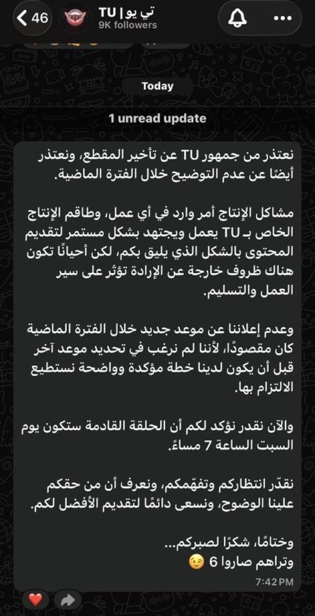 HDL_KWPU's tweet photo. متعب المتعب واقع و مواقع يا فواز هههههههههههههههههههههههههههههههههههههههههههههههههههه https://t.co/iKUFJpsihZ