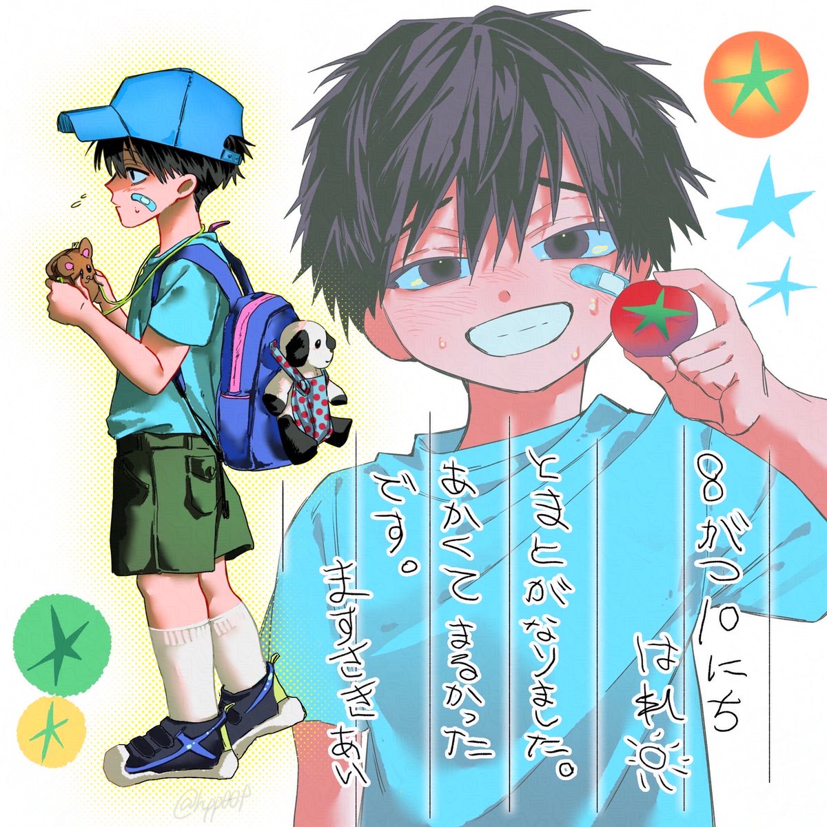 hpp00f's tweet photo. #Skeb  
9月中開いてます▶️ https://t.co/jXW452Cn81
おま金2,000円から受け付けています🐬 https://t.co/g4tFZsLaH5