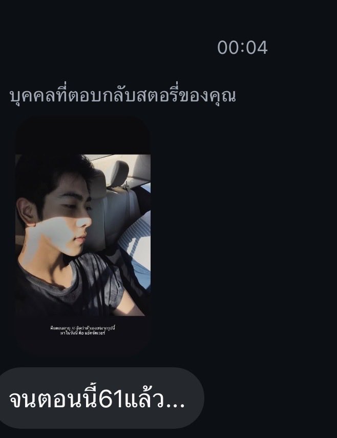 wixxiws's tweet photo. โกดมากแต่ไม่รู้จะทำยังไง https://t.co/3oyFZPpXwk