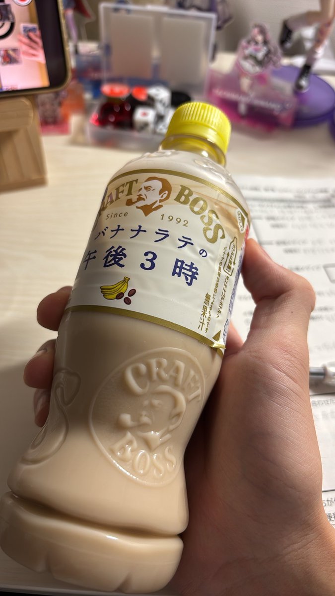 sosopisu877's tweet photo. これ激ウマ！ https://t.co/irGkJZEjWz