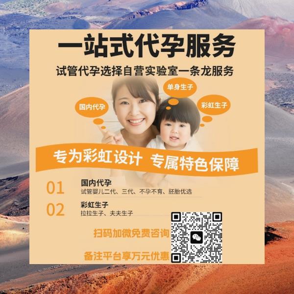 JoySujith2's tweet photo. 谁分配时间与情绪
后来切除一侧输卵管
为您把关每一步试管代孕流程
🍬代🎁
🔥孕🌐
卵巢囊肿
不吃东西不会真正减肥 https://t.co/N24Y8izVuy