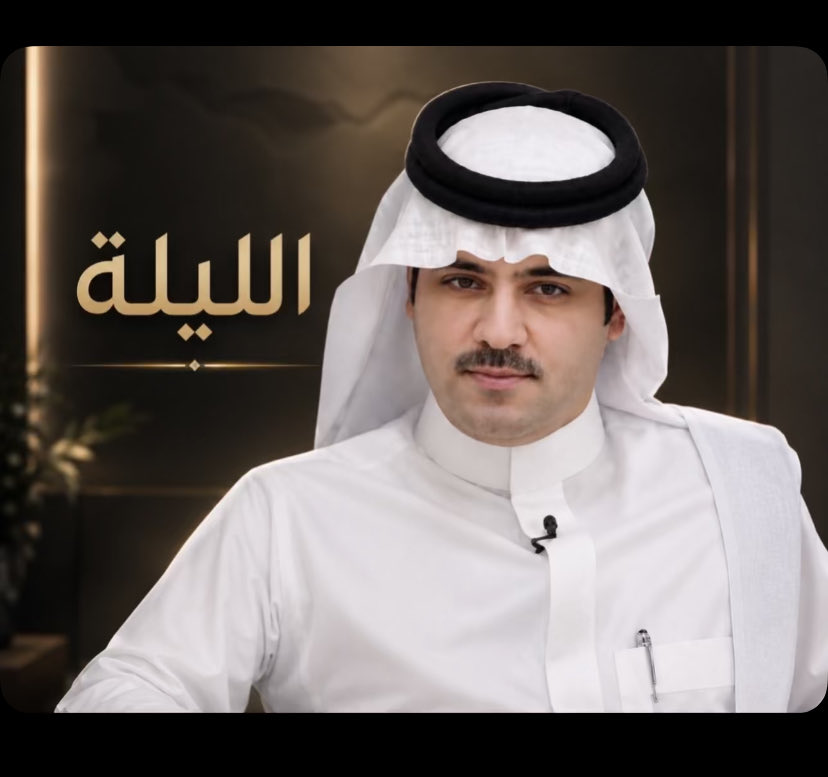 8uvlii's tweet photo. ابو سلطان ترا مافي احد اسمه عجلان بالقريه https://t.co/k9eSVwLeJi