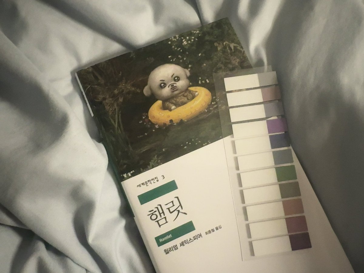 butdt_'s tweet photo. 유령해마를 기다리며 ···  
세문전은 처음입니다 (아마도) https://t.co/BLVgF9UQGF