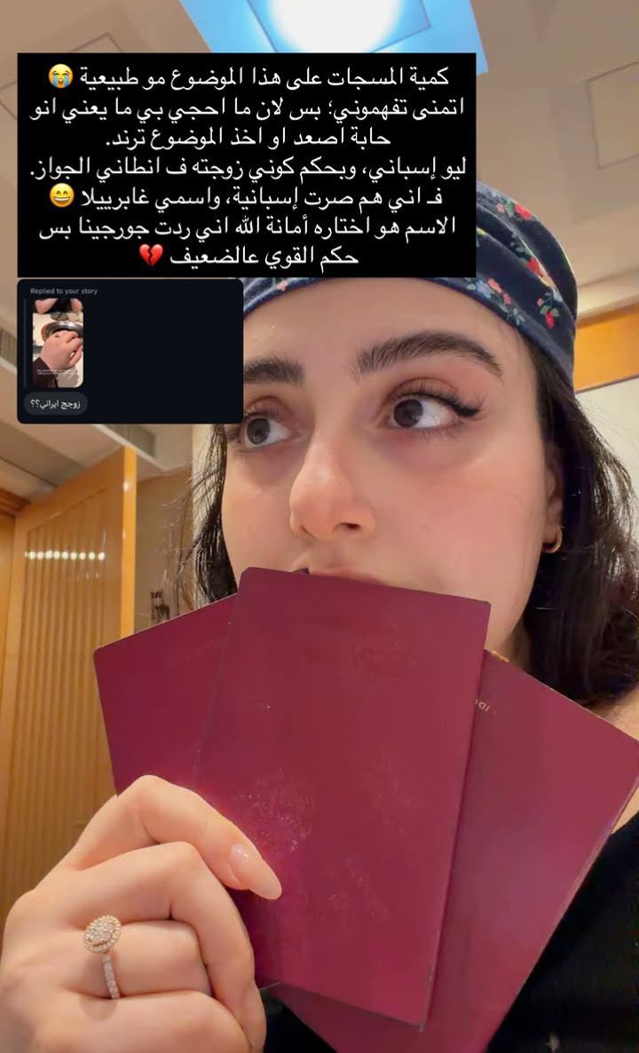 llrrsy's tweet photo. @noorahmec @Leapggqhk ��ا هاي شني https://t.co/VgBT2aDdNa