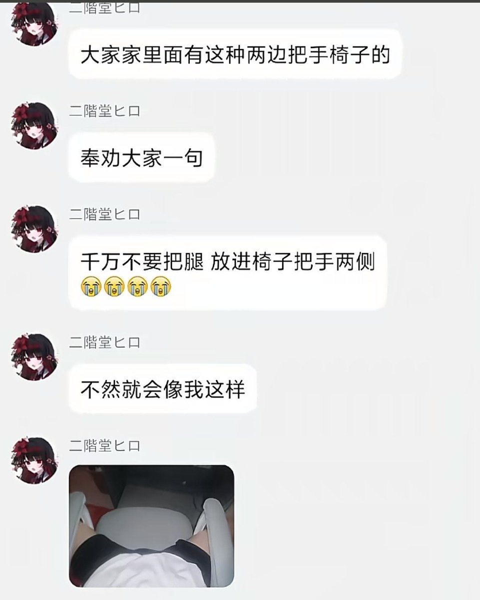CN_BJFN's tweet photo. 嘿嘿画画画 https://t.co/JCv06lx3Cv