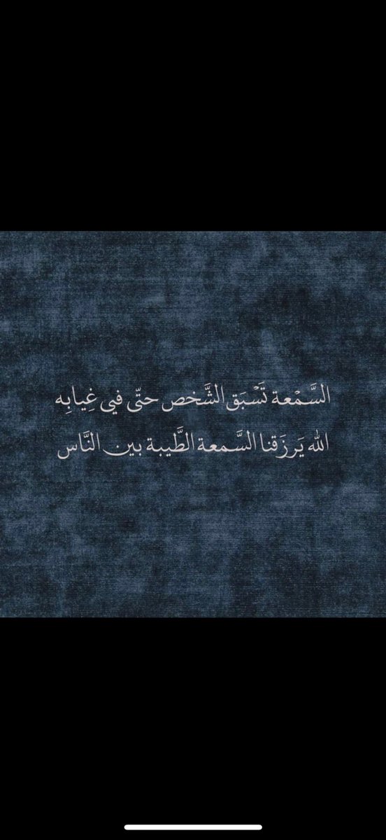 nasserbnm2's tweet photo. https://t.co/G8alND7m8U
