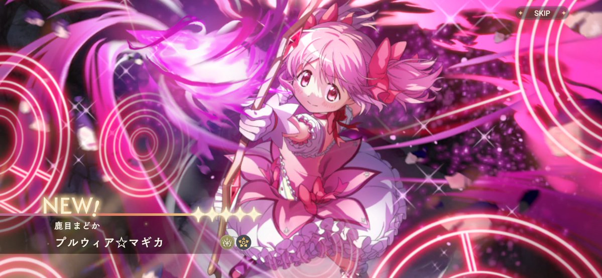 x_0041__'s tweet photo. まどかあああああああああああああああああああああああああああああああああああああああああああああああああああああああああああああああああああああああああああああああああああああああああああああああああああああああああああああああああああああああああああああああああああああああああ https://t.co/qRe22yE1Cs