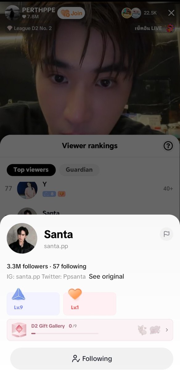 sye_daa7's tweet photo. I think Santa was making it up to Perth because he joined late!!! 😭 He sent 50 roses b4 joining the live😭 He’s so Cute and Romantic!!!! Such a green flag boyfriend material!! OMFG😭

©️ fe_meii and https_tanapong

PERTHSANTA THE NEW CLINIC

#DestinyclinicxPerthSanta
#PerthSanta https://t.co/GlnjTvlcSy