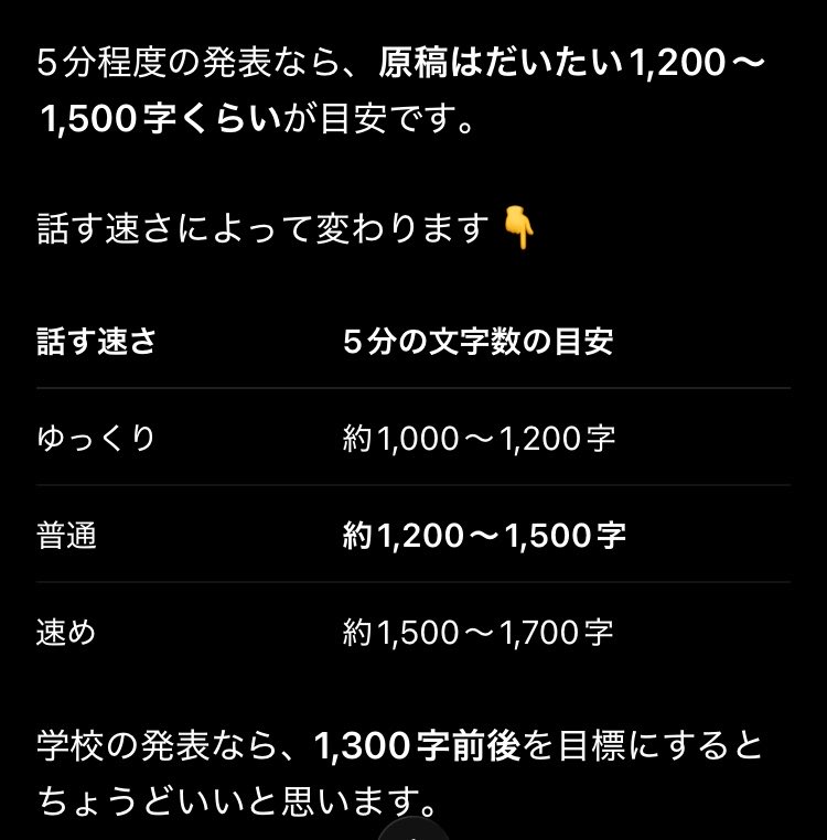 outou_036's tweet photo. 無理だが、というか今私がどのくらい書いてるのか把握していないが https://t.co/OFxgsG64Jr