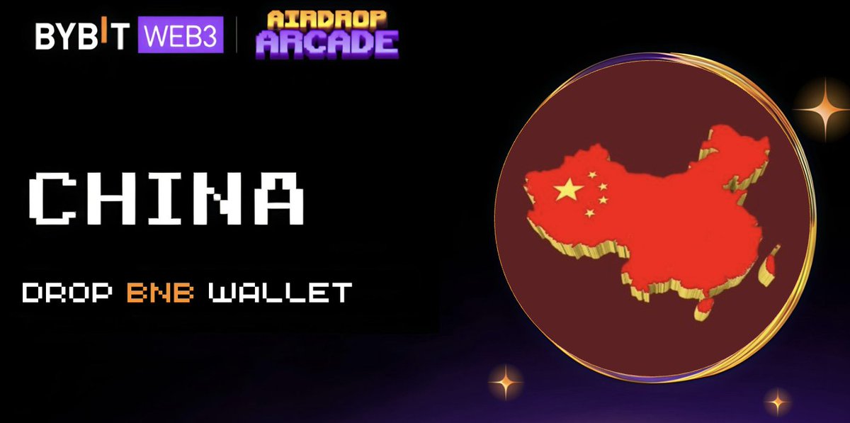 ChinaXbnb's tweet photo. Every wallet receives 120,000 #CHINA (China) 🪂 

Leave your #BNB address and retweet ♻️ 

Like &amp; retweet the pinned tweet 📌 

First 444 wallets ⬇️ https://t.co/cGmxWOVsO0