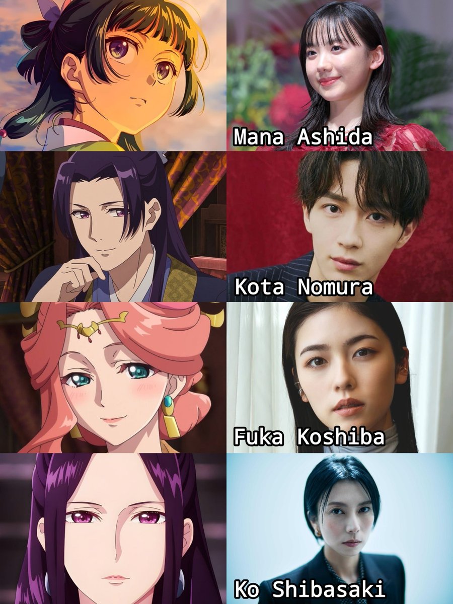 jinmaok's tweet photo. Segue o elenco da série Live Action de The Apothecary Diaries que será produzida pela Prime Video

O que acharam? https://t.co/cHGVx4SFzB