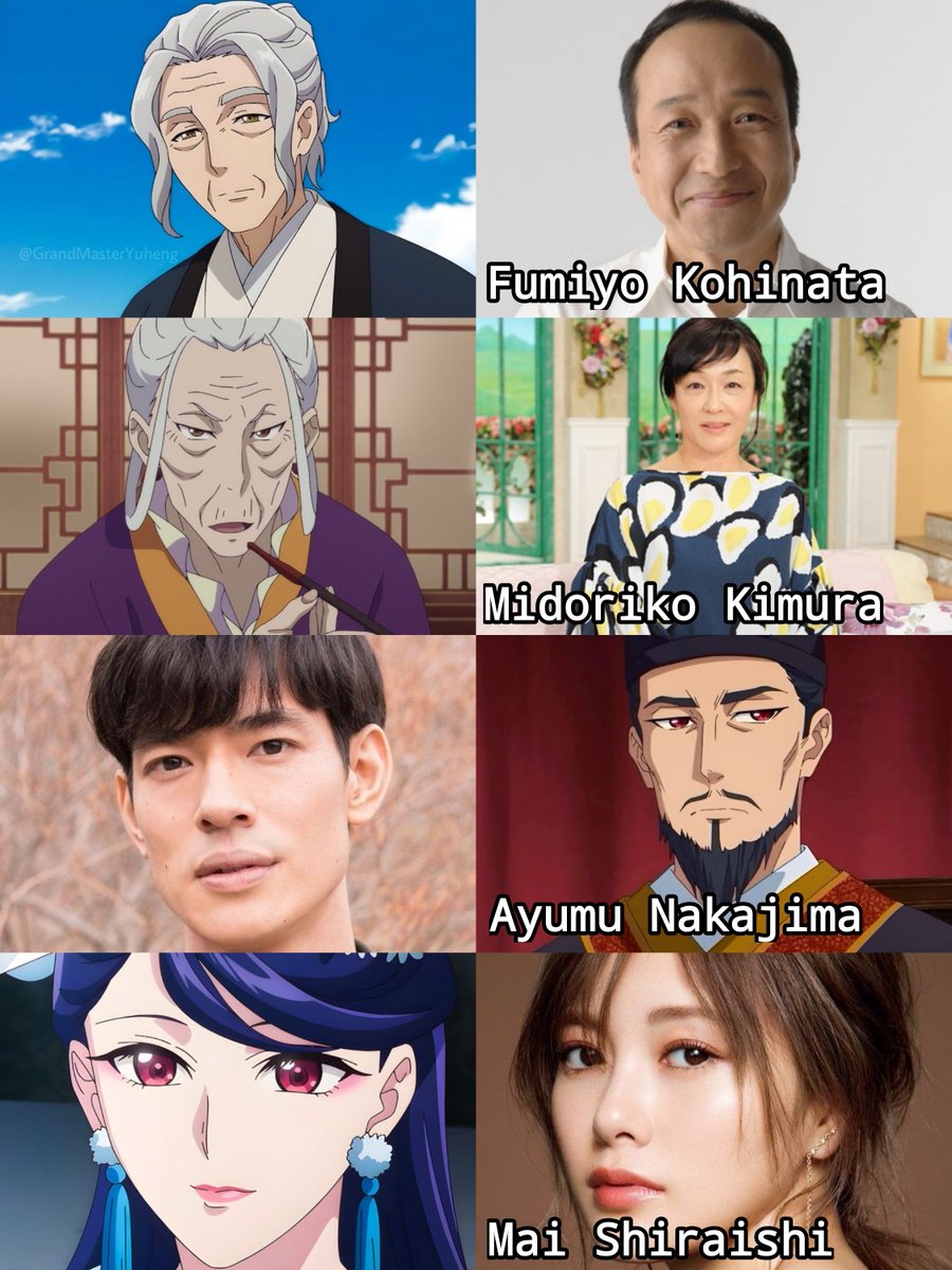 jinmaok's tweet photo. Segue o elenco da série Live Action de The Apothecary Diaries que será produzida pela Prime Video

O que acharam? https://t.co/cHGVx4SFzB