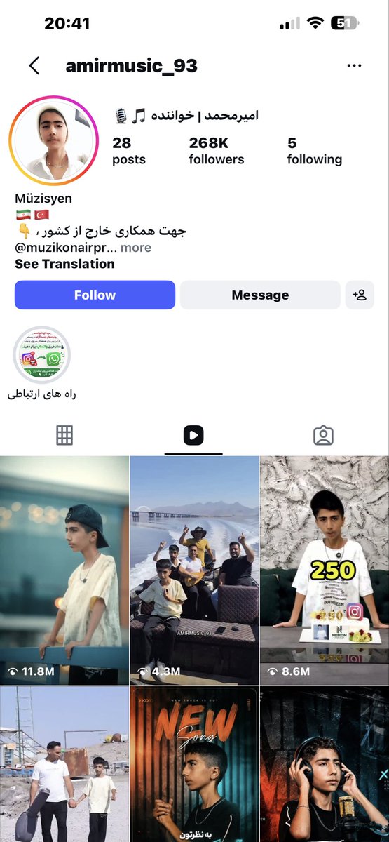 dinamico_70's tweet photo. اگر ایران گورستان استعدادهاست، مردمش گورکنِ اون استعدادها هستند. https://t.co/xj9x4l34aT