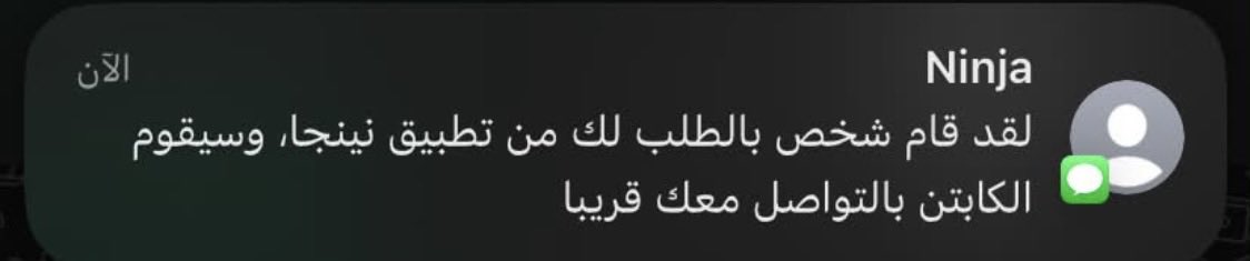 2__ll_'s tweet photo. حركه اقيمها 10000 /10000 https://t.co/z9Byv36RxM