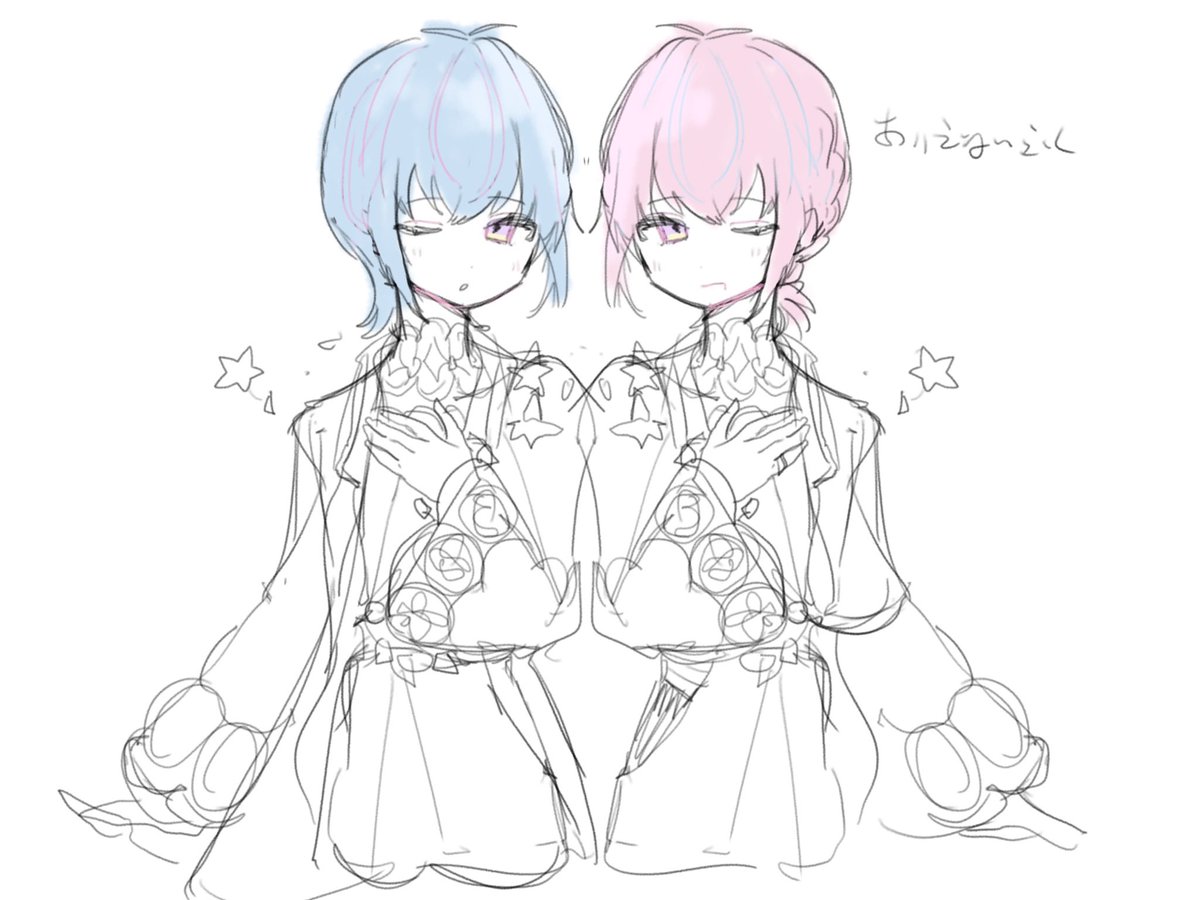 kisei_kiss4's tweet photo. 描いてた絵を初描きから順に載せるツリー　双子落描きしかない🌟💫🌟 https://t.co/ptskovn0PB