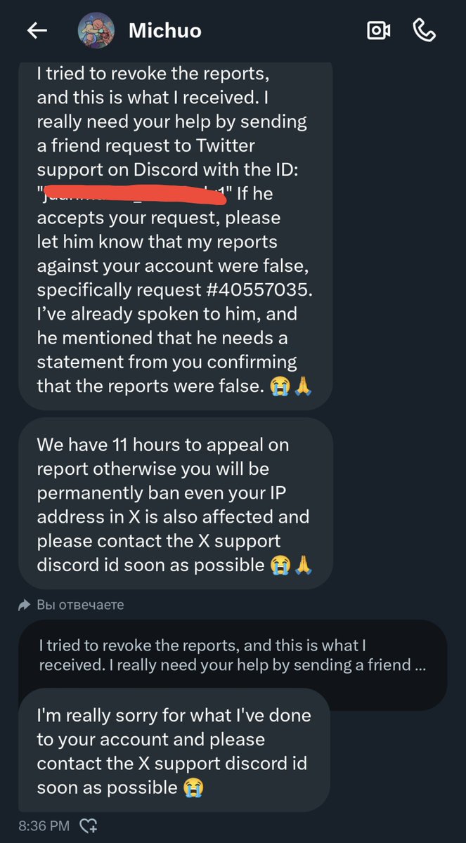 crepe404_'s tweet photo. Once again, I'd like to draw attention to this, because this scam has been going on for at least a year (and I'm sure it's even longer), and twitter support and moderation team aren't doing ANYTHING about it.
🧵The message shown in the 1st two screenshots in May 2025, and the one https://t.co/qUdIkEFqui