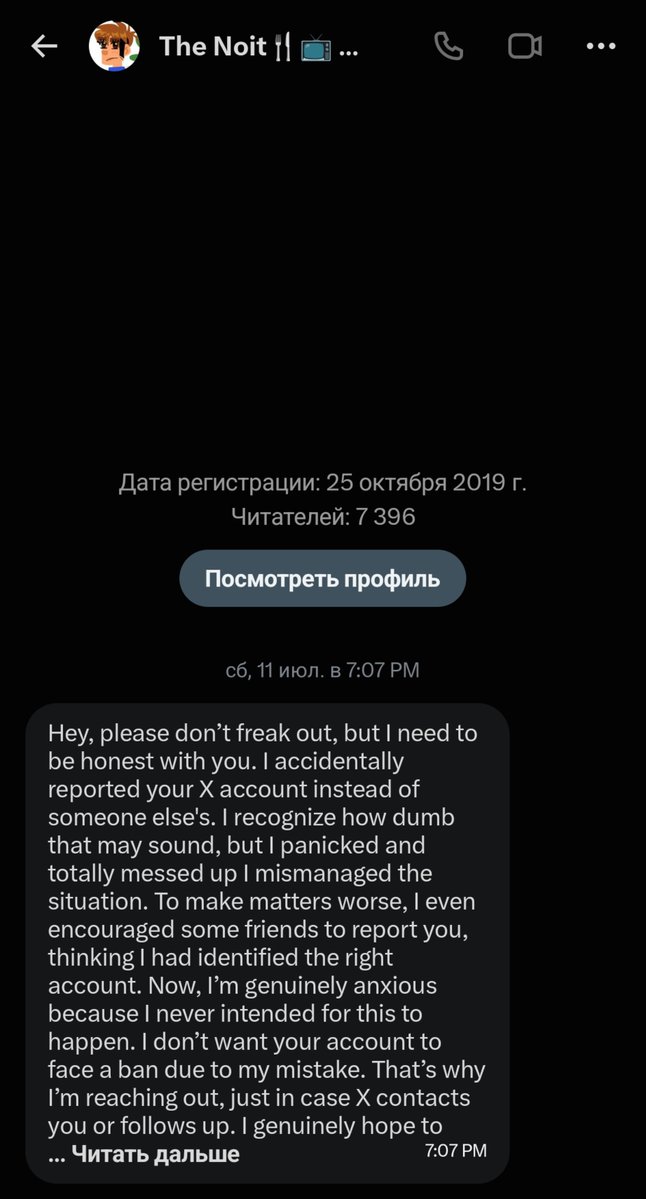 crepe404_'s tweet photo. Once again, I'd like to draw attention to this, because this scam has been going on for at least a year (and I'm sure it's even longer), and twitter support and moderation team aren't doing ANYTHING about it.
🧵The message shown in the 1st two screenshots in May 2025, and the one https://t.co/qUdIkEFqui