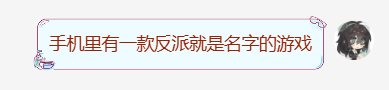 VolK_Jones's tweet photo. 头七过了，我弥一年内还能复活吗（救一下啊） https://t.co/eU4XR17iBQ