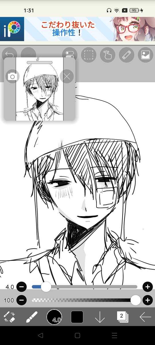 moco29_toro13's tweet photo. ヤケクソ https://t.co/RmbtjEuIIG