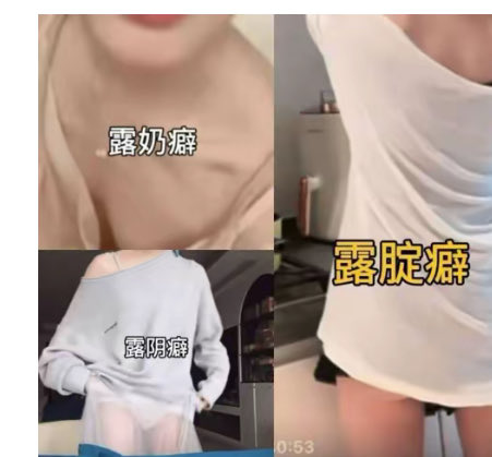 Babyu521's tweet photo. 赵露思是麦子吗？ https://t.co/t7U2V9h6PW