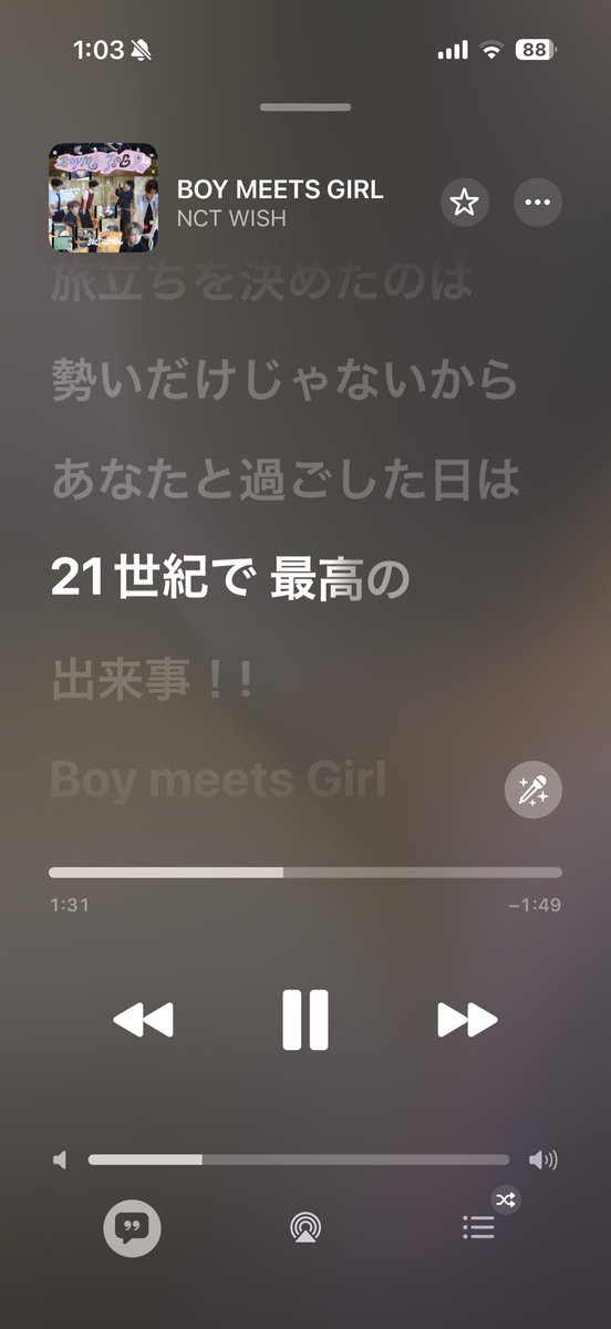 mochizukiakito's tweet photo. 今日はいい服に巡り会えなかったけどみんなに出会えたことが21世紀で最高の出来事だからいっか🎶
おやちゅみ https://t.co/ZdmyqOU1Nn