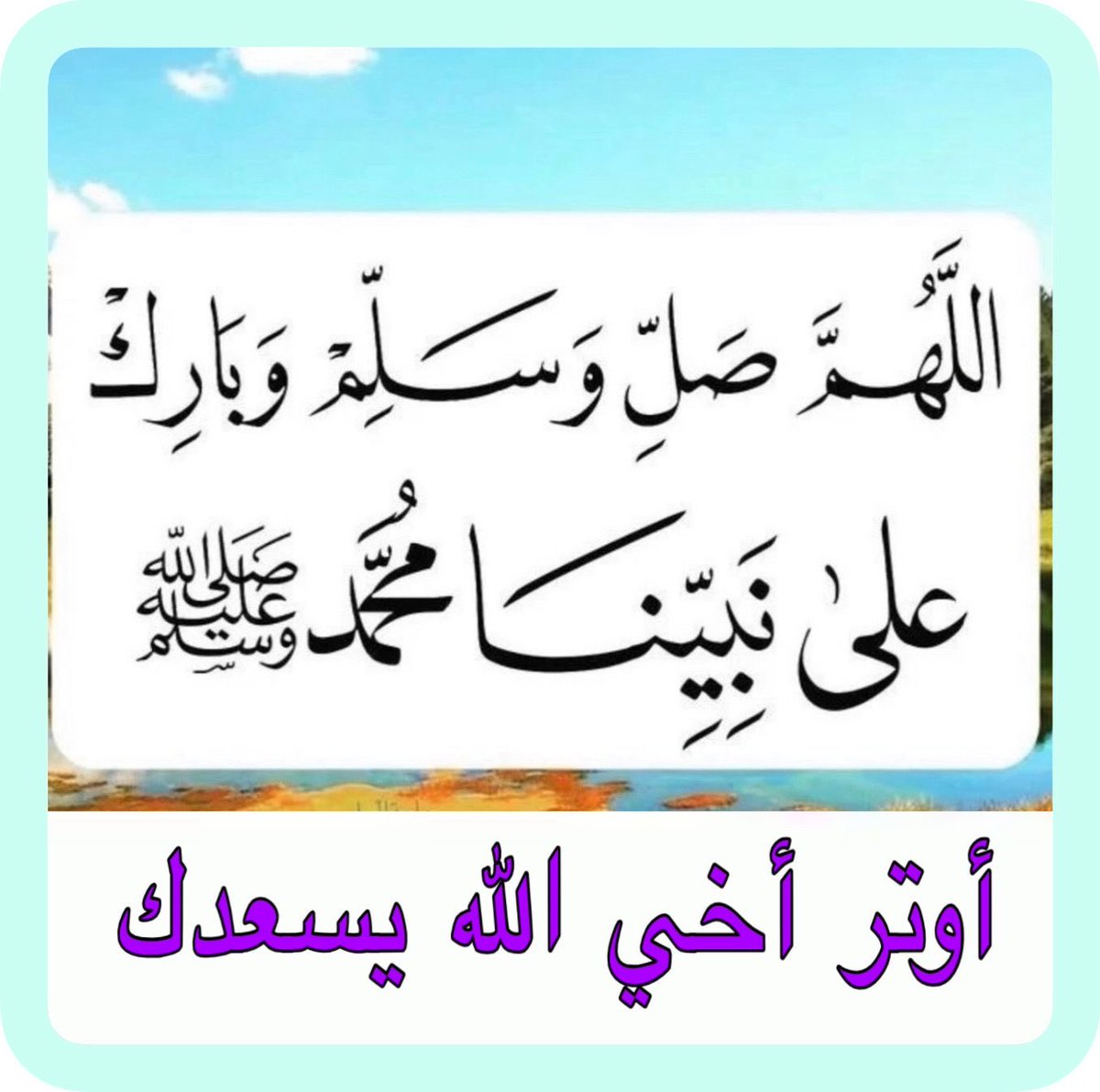 Sultanseef1398's tweet photo. https://t.co/0vAWDTqmXv