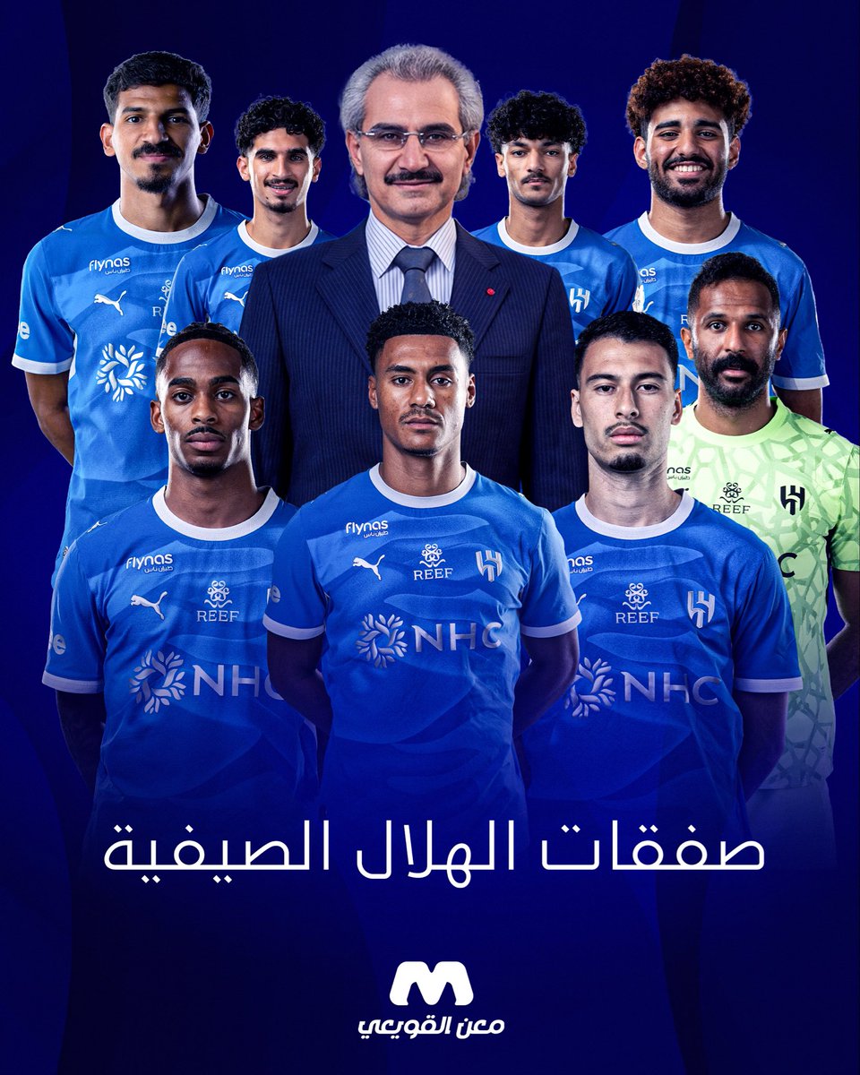 MaanAlquiae's tweet photo. ما عندنا شيء نخبيه…

عاداتك يأبو خالد 💙

@Alwaleed_Talal https://t.co/71VCd5UmJ4
