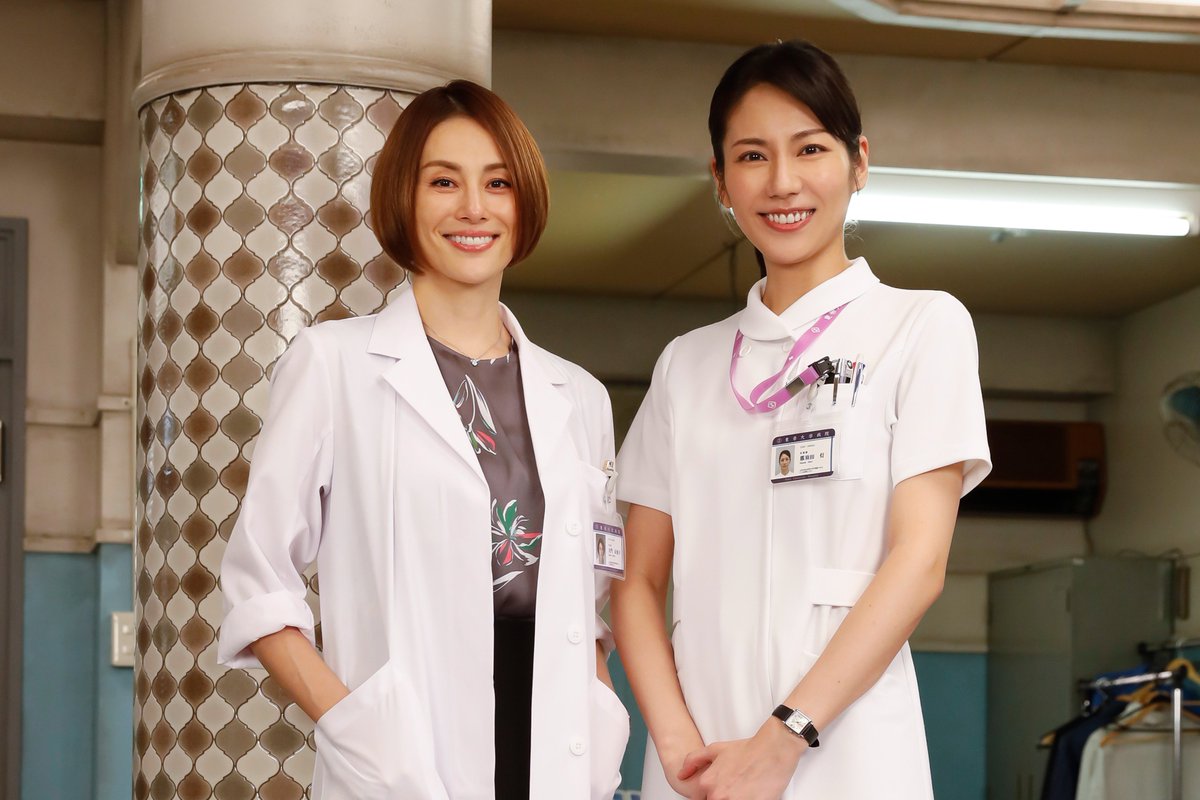 realsound_m's tweet photo. 松下奈緒が『ドクターX』に登場の那須田灯役で主演　『アナログナース』10月22日より放送

https://t.co/ekwcDkHnqG

#アナログナース #松下奈緒 #中園ミホ https://t.co/hakWRwnihd
