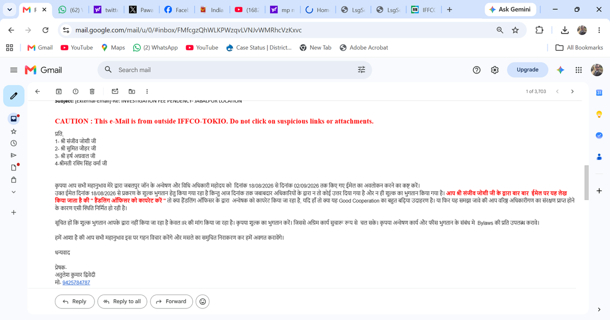 DwivediAtulesh's tweet photo. ये है IFFCO TOKIO GENERAL INSURANCE COM. LTD. भोपाल- MP मे बैठे GM का जबाबदारी वाला जबाब  जो अपने ही कंपनी के लिए कार्य कर रहे External Investigator के fees भुगतान के संबंध मे है, जो केवल कार्य करना चाहते है Fees का भुगतान नहीं करना चाहते है।  
@IFFCO__TOKIO @IRDA_OFICIAL https://t.co/Ps9x0dO2LA