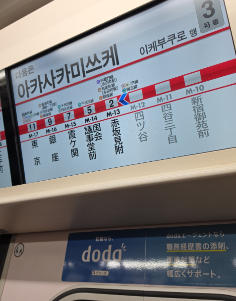 sill0n's tweet photo. 일본가서 한 거 https://t.co/nLD8VC7QGp