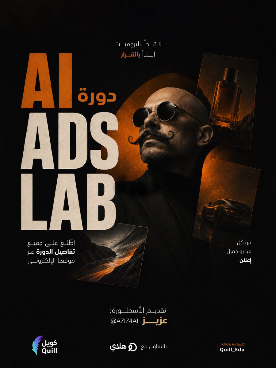aziz4ai tweet picture