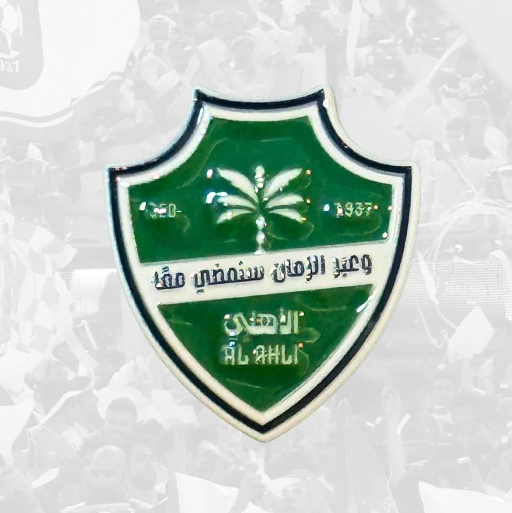 alhussiny1400's tweet photo. تم طرد بيدرو 
ارتيم سيلحق به 
وصفقة محور  قادمه

لا توقفوا مطالبات وضغط 
يستحق #الاهلي  الافضل💚 https://t.co/acRPRdiy4Z