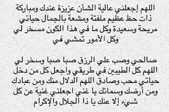 efr5i's tweet photo. https://t.co/6QcsjN1bwF