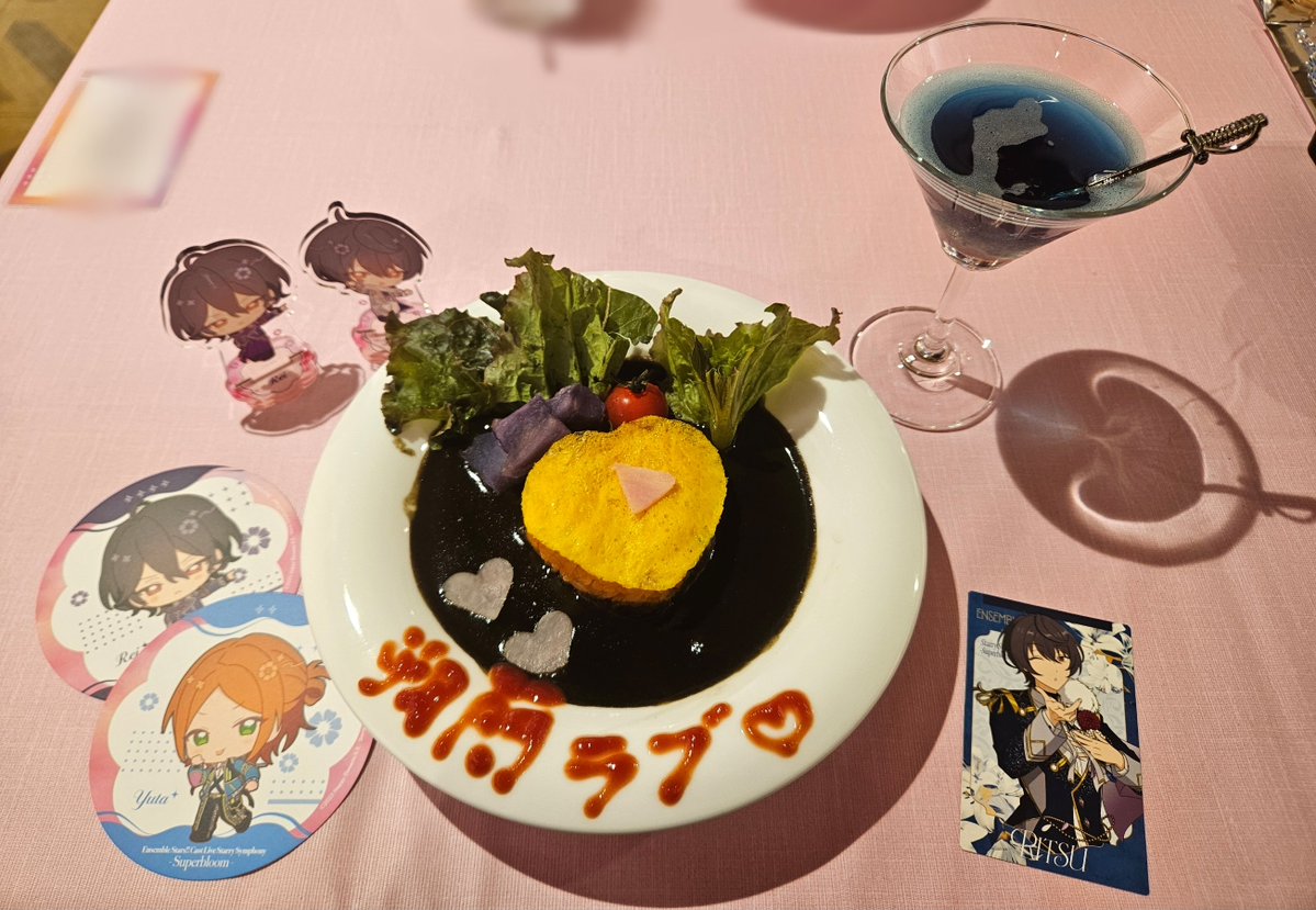 mk_39rn's tweet photo. 後半行ってきた〜
ゆうたくんゲットできたよかた☺️
藍良くんはふつうに保護 https://t.co/F4wWwWQ6oR